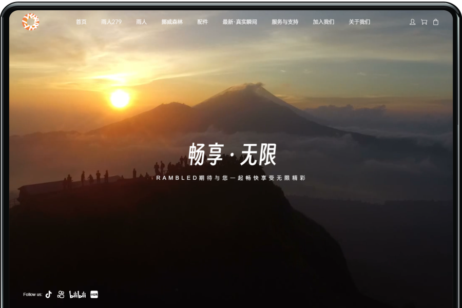 皇冠app官网注册