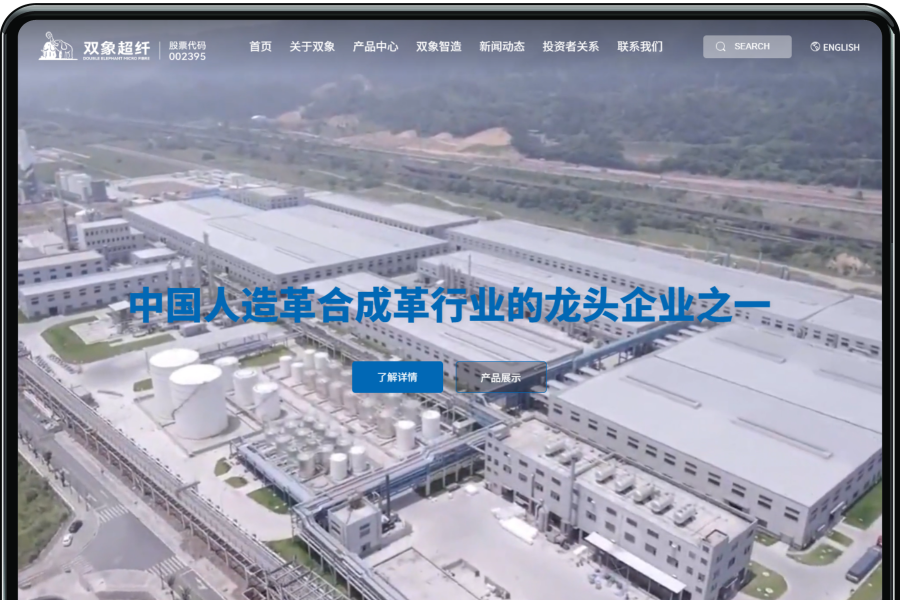 皇冠app官网注册