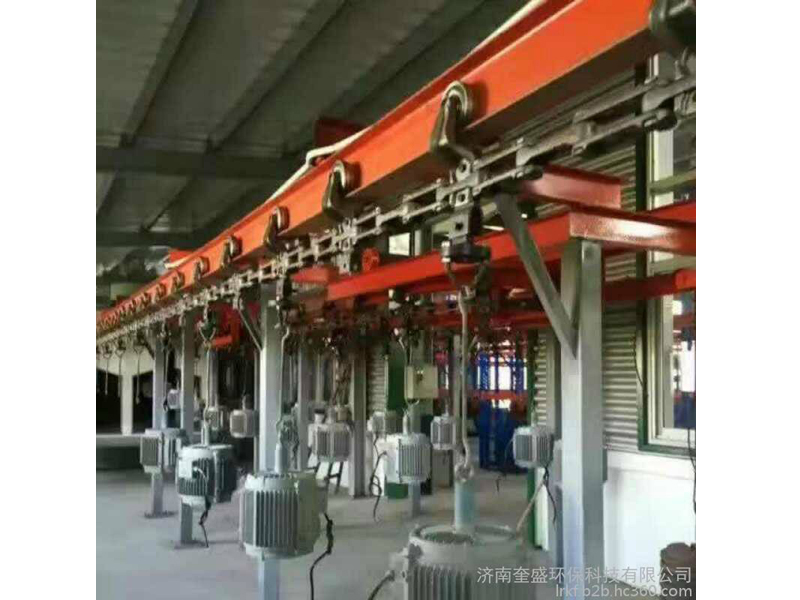 皇冠app官网注册