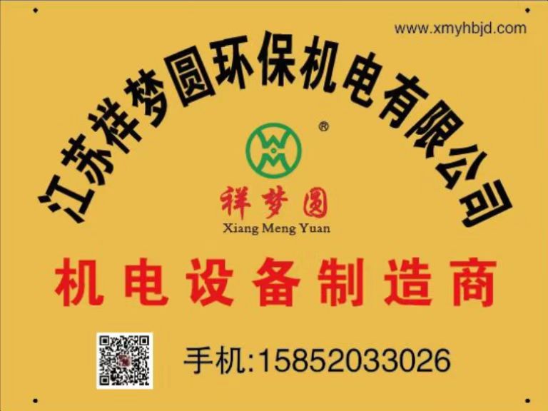 皇冠app官网注册