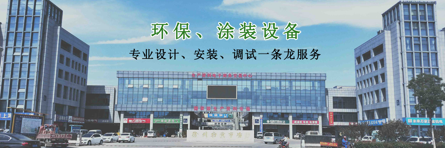 皇冠app官网注册