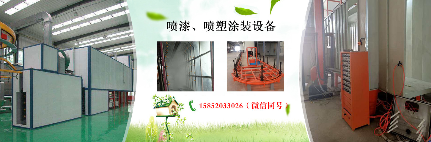 皇冠app官网注册