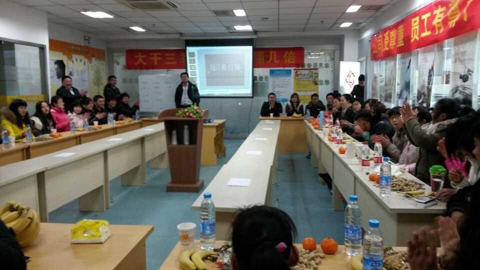 皇冠app官网注册