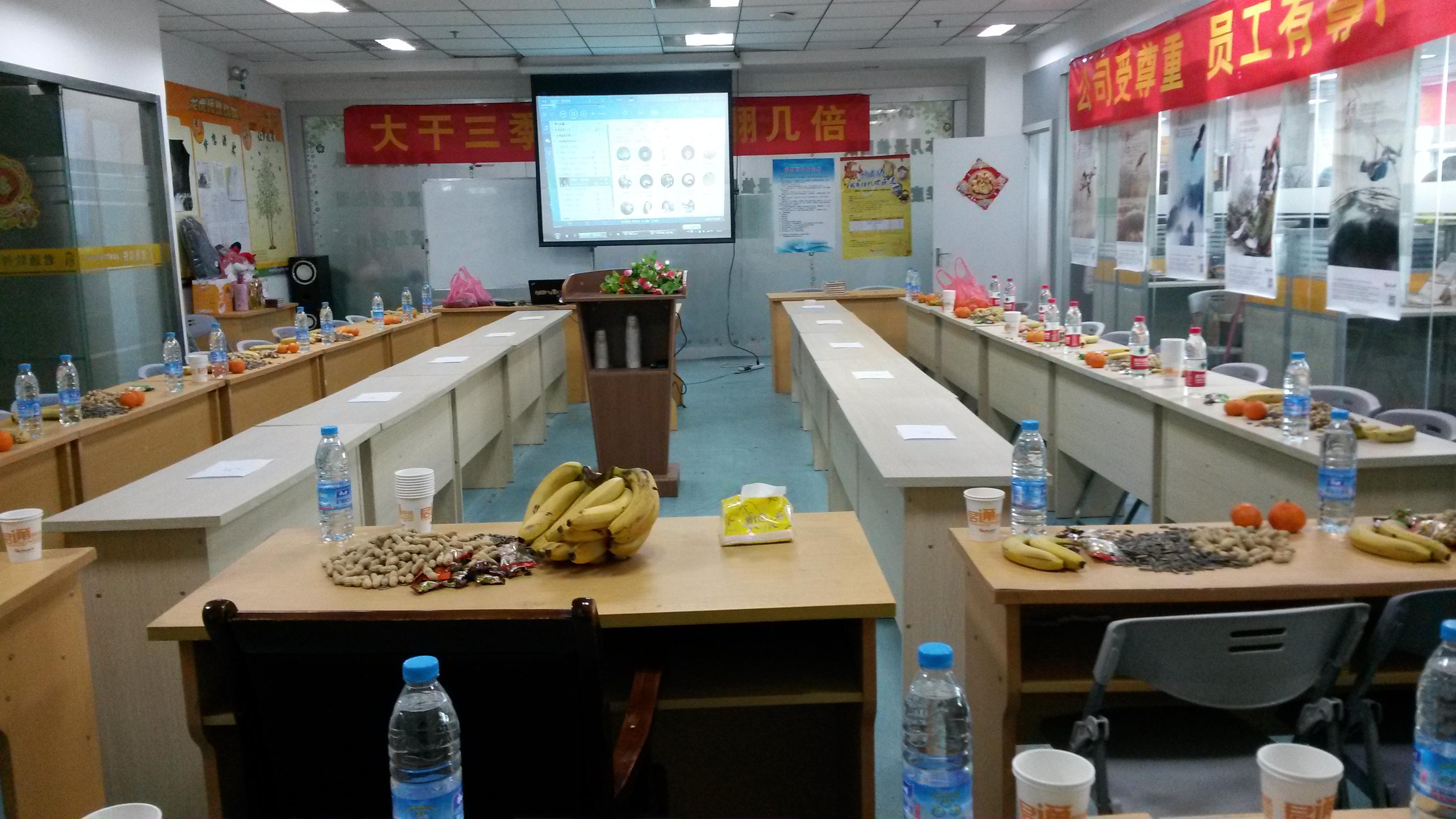 皇冠app官网注册