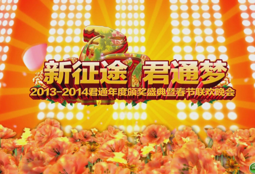 皇冠app官网注册