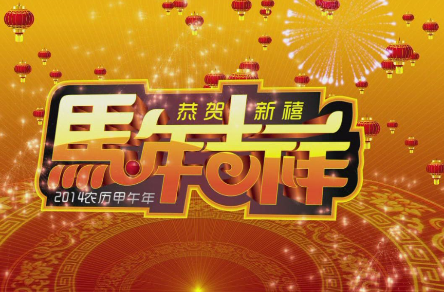 皇冠app官网注册