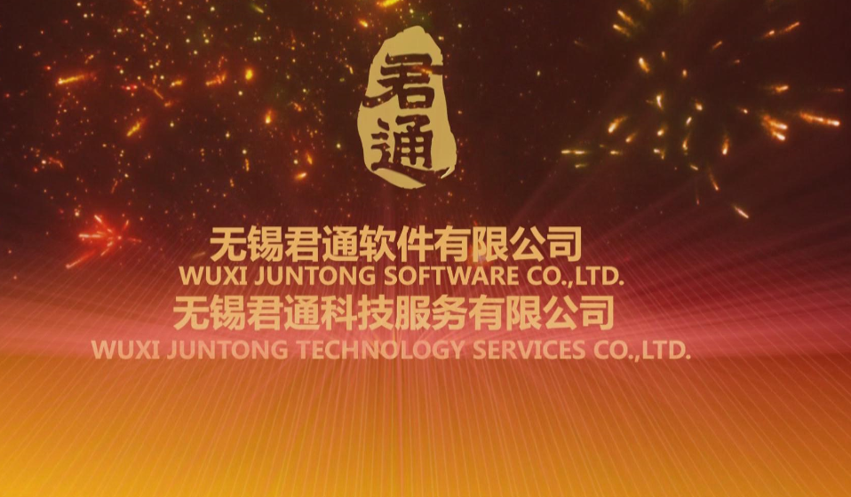 皇冠app官网注册