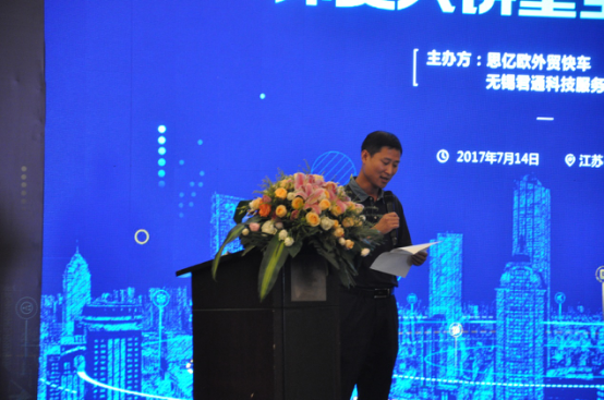 皇冠app官网注册