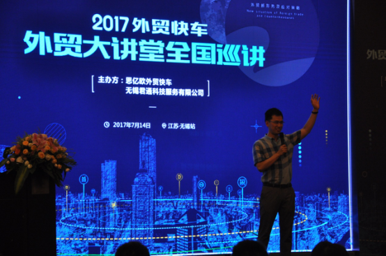 皇冠app官网注册