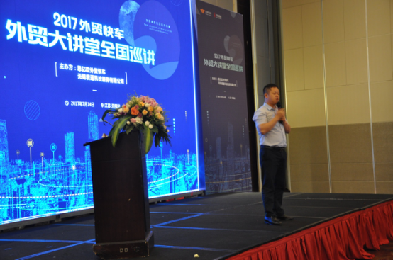 皇冠app官网注册