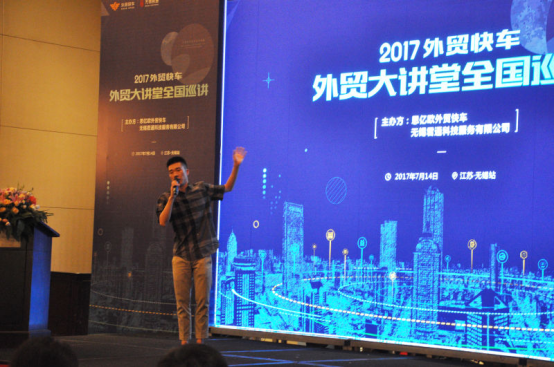 皇冠app官网注册