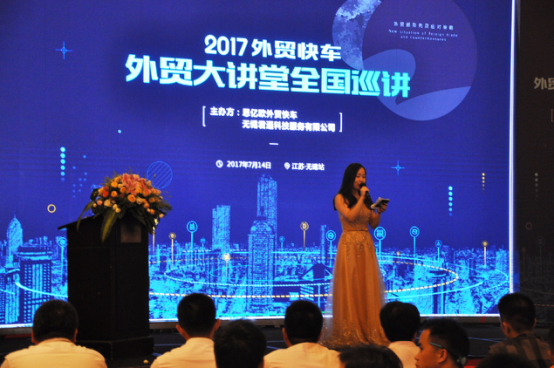 皇冠app官网注册