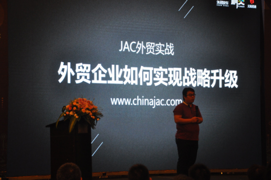 皇冠app官网注册