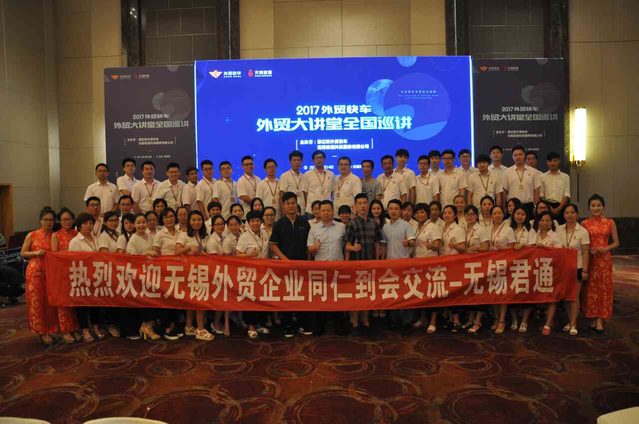 皇冠app官网注册