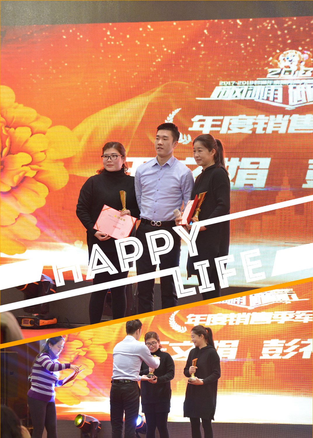 皇冠app官网注册