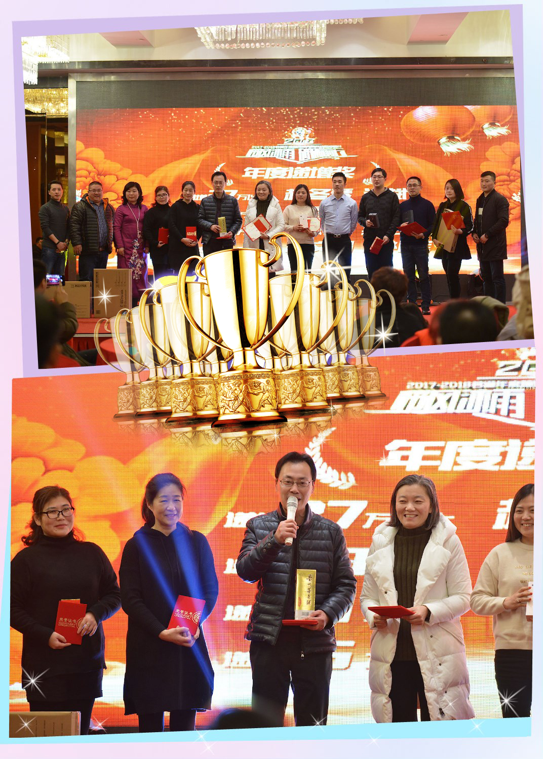 皇冠app官网注册