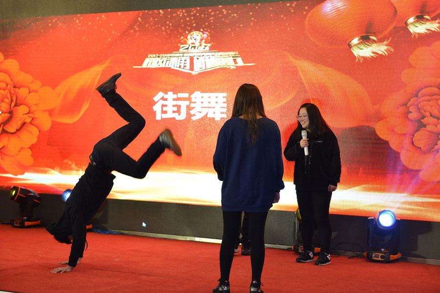 皇冠app官网注册