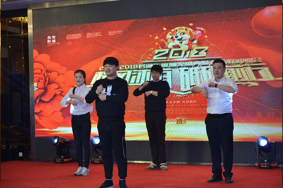 皇冠app官网注册
