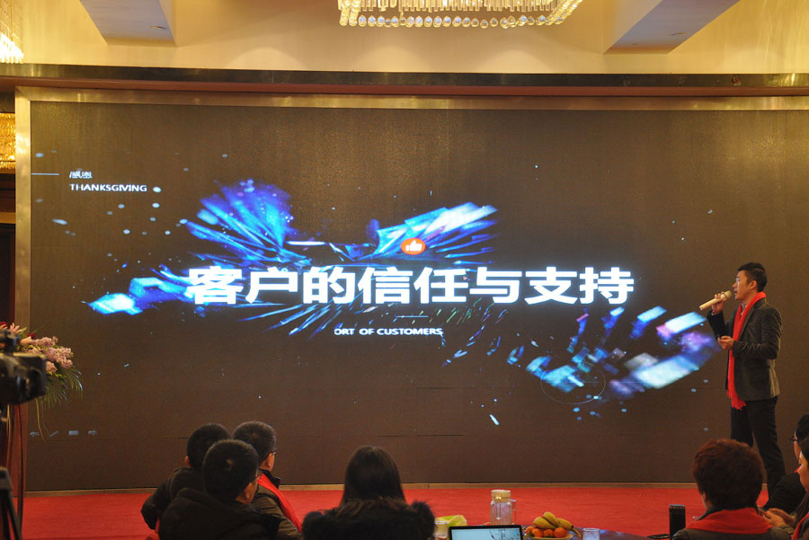 皇冠app官网注册
