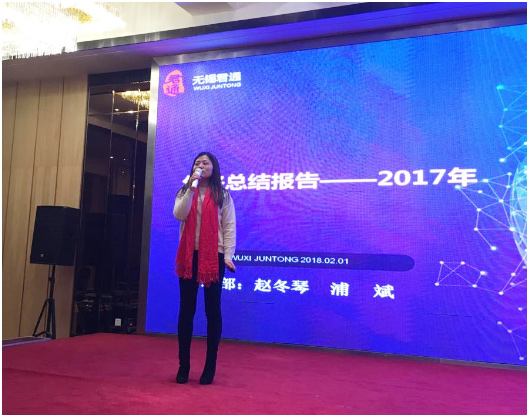 皇冠app官网注册
