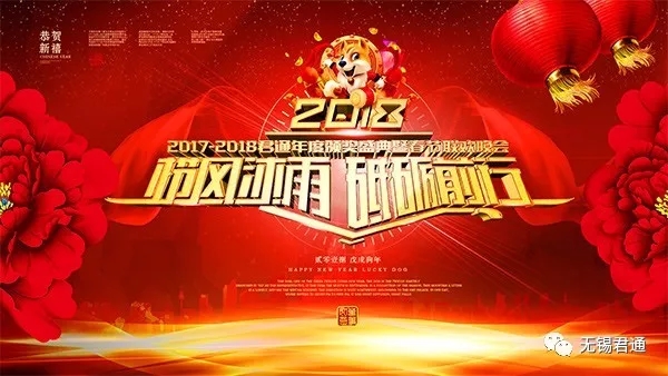 皇冠app官网注册