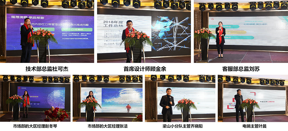 皇冠app官网注册