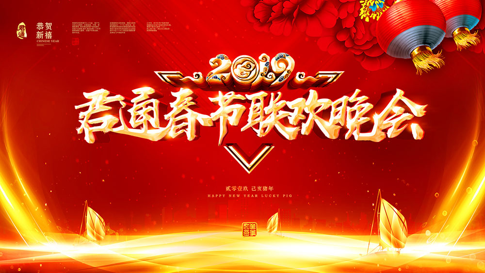 皇冠app官网注册