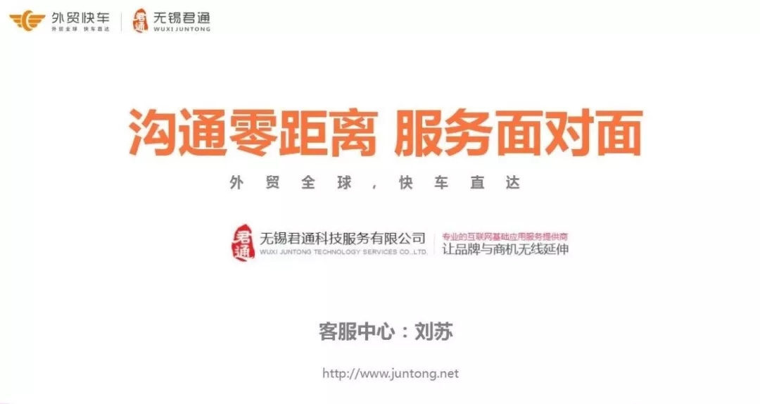 皇冠app官网注册