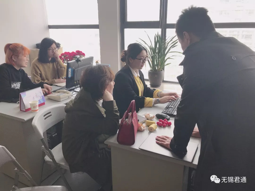 皇冠app官网注册