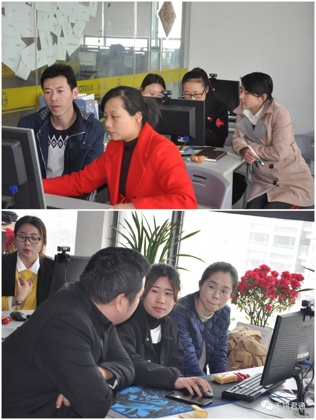皇冠app官网注册