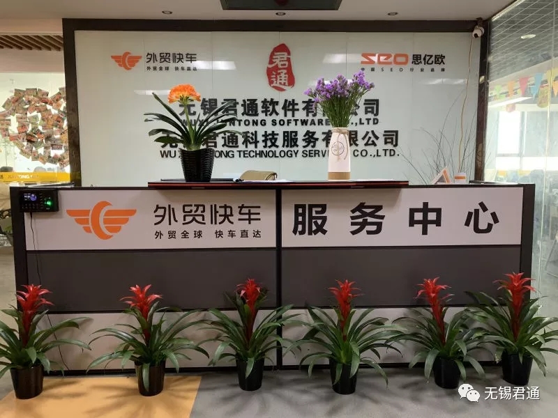 皇冠app官网注册