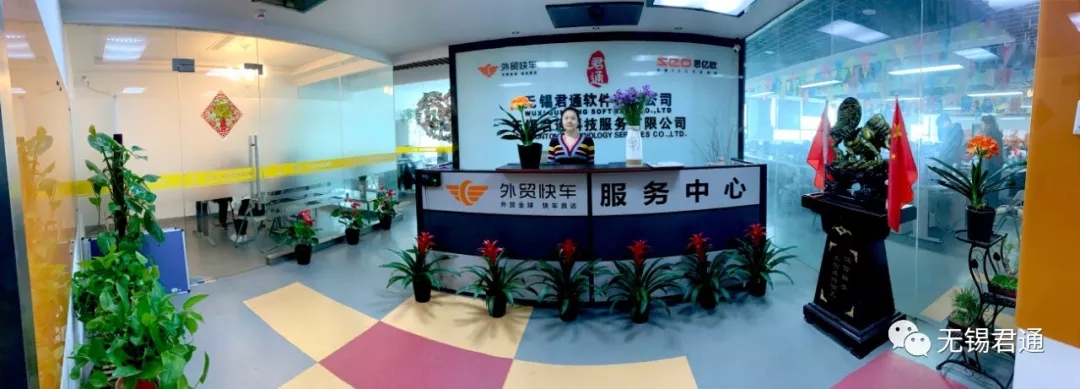 皇冠app官网注册