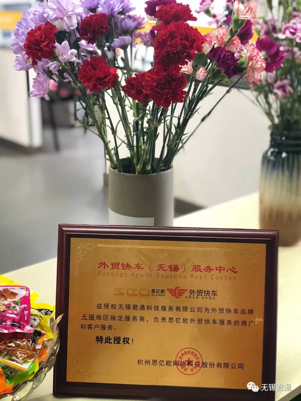 皇冠app官网注册