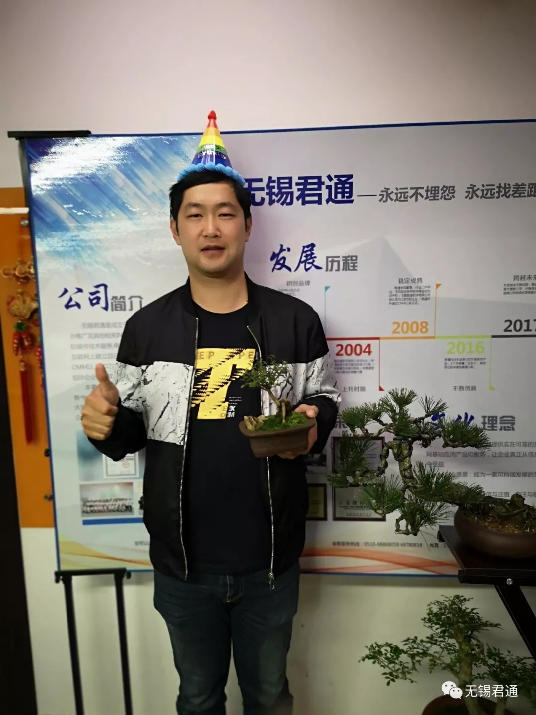 皇冠app官网注册