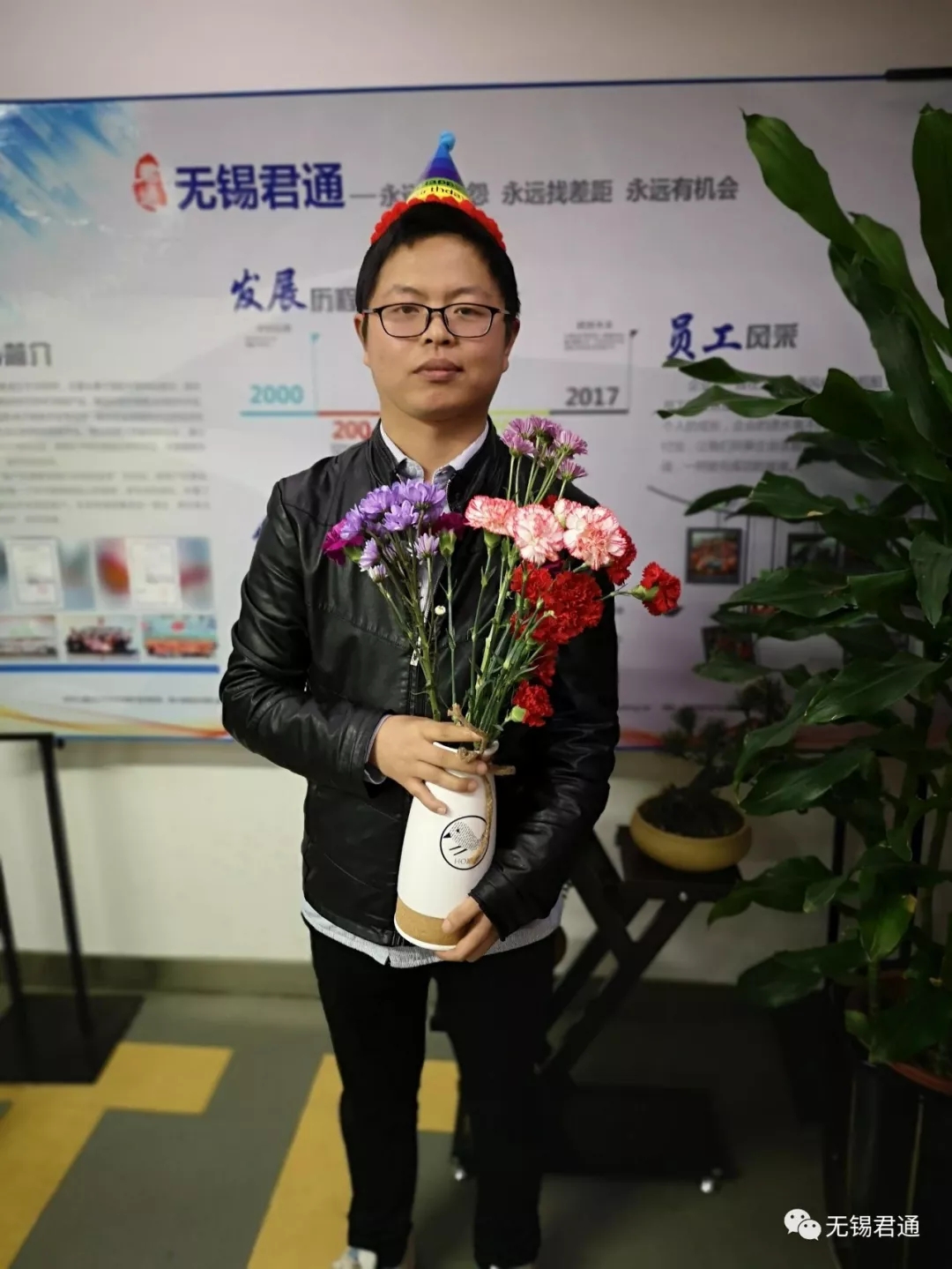 皇冠app官网注册