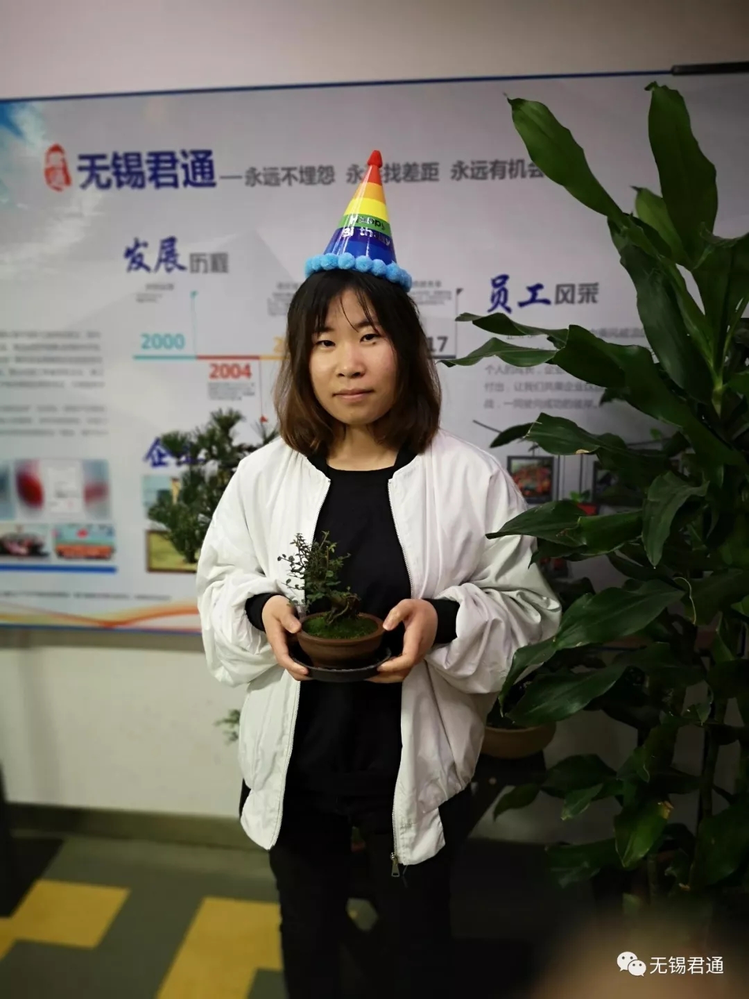 皇冠app官网注册