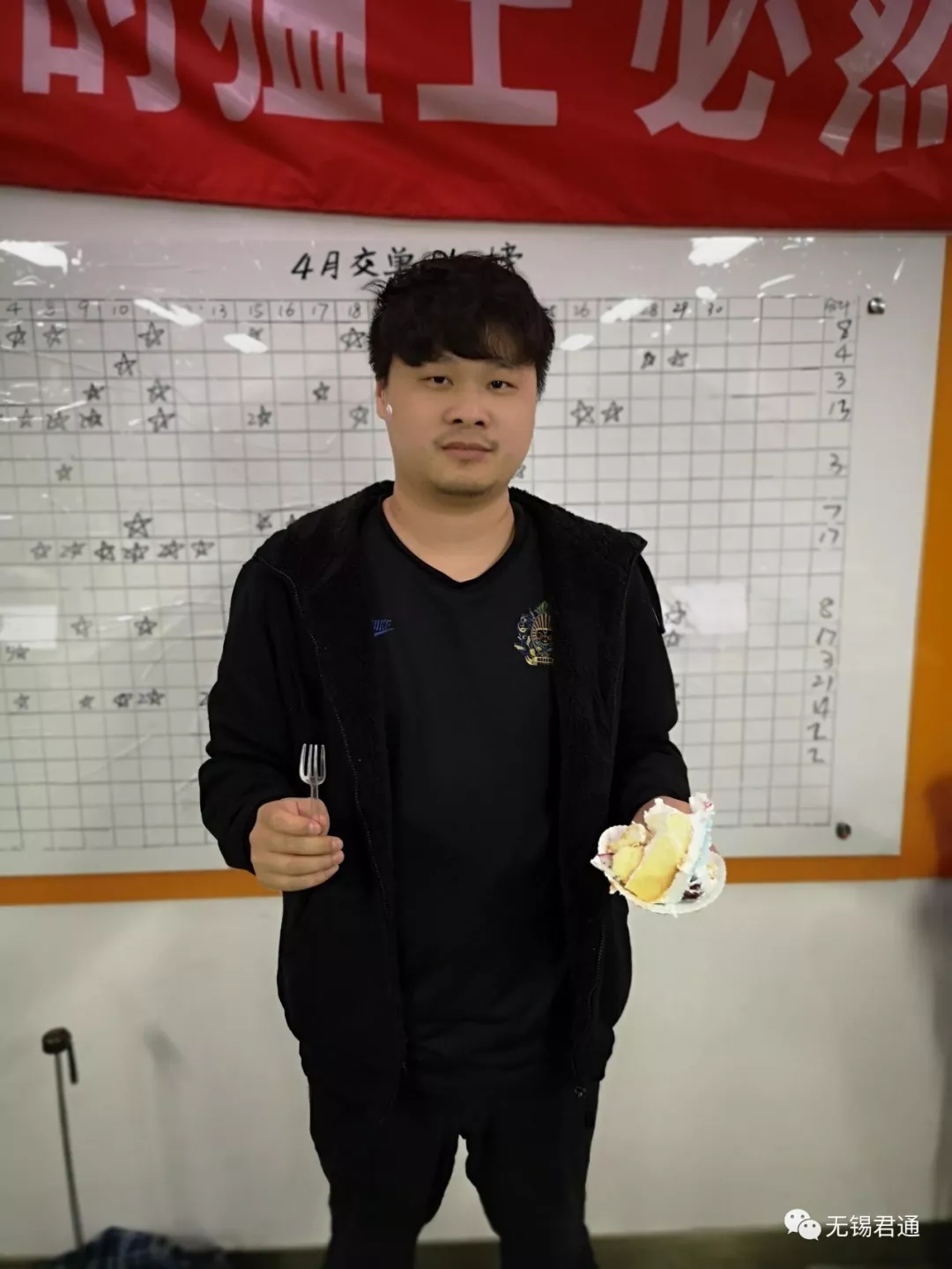 皇冠app官网注册