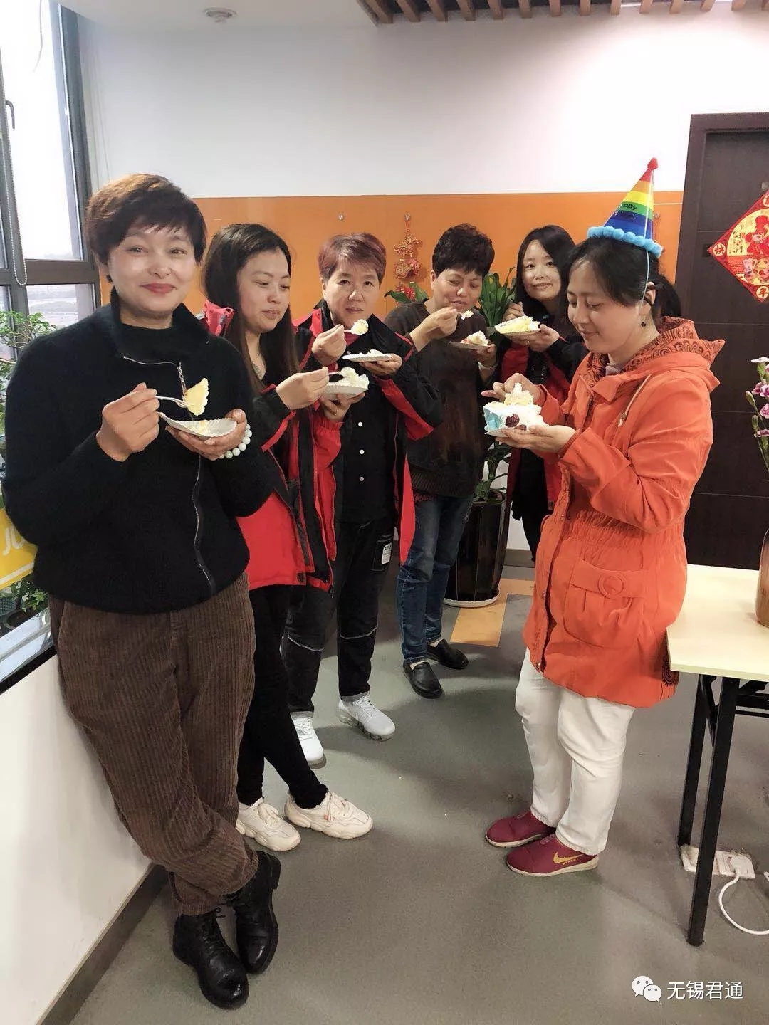 皇冠app官网注册