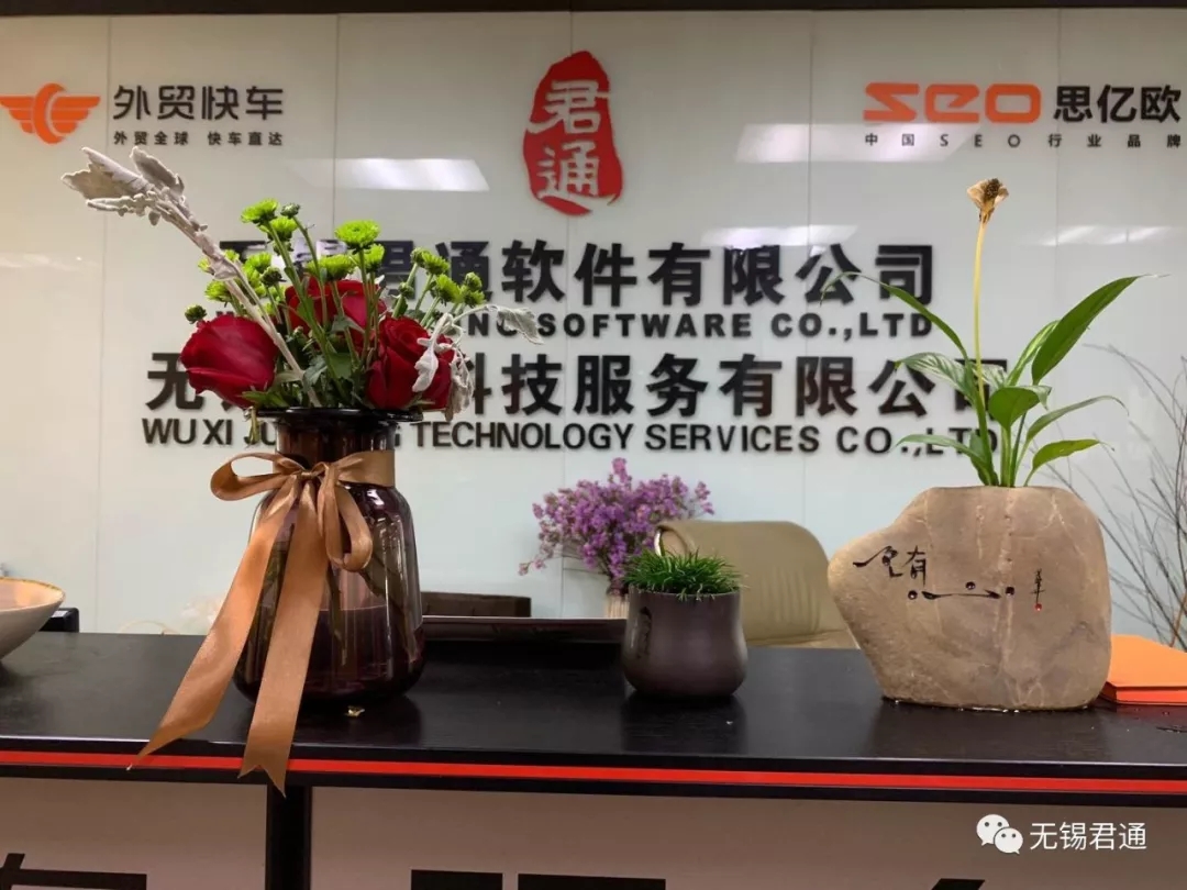 皇冠app官网注册