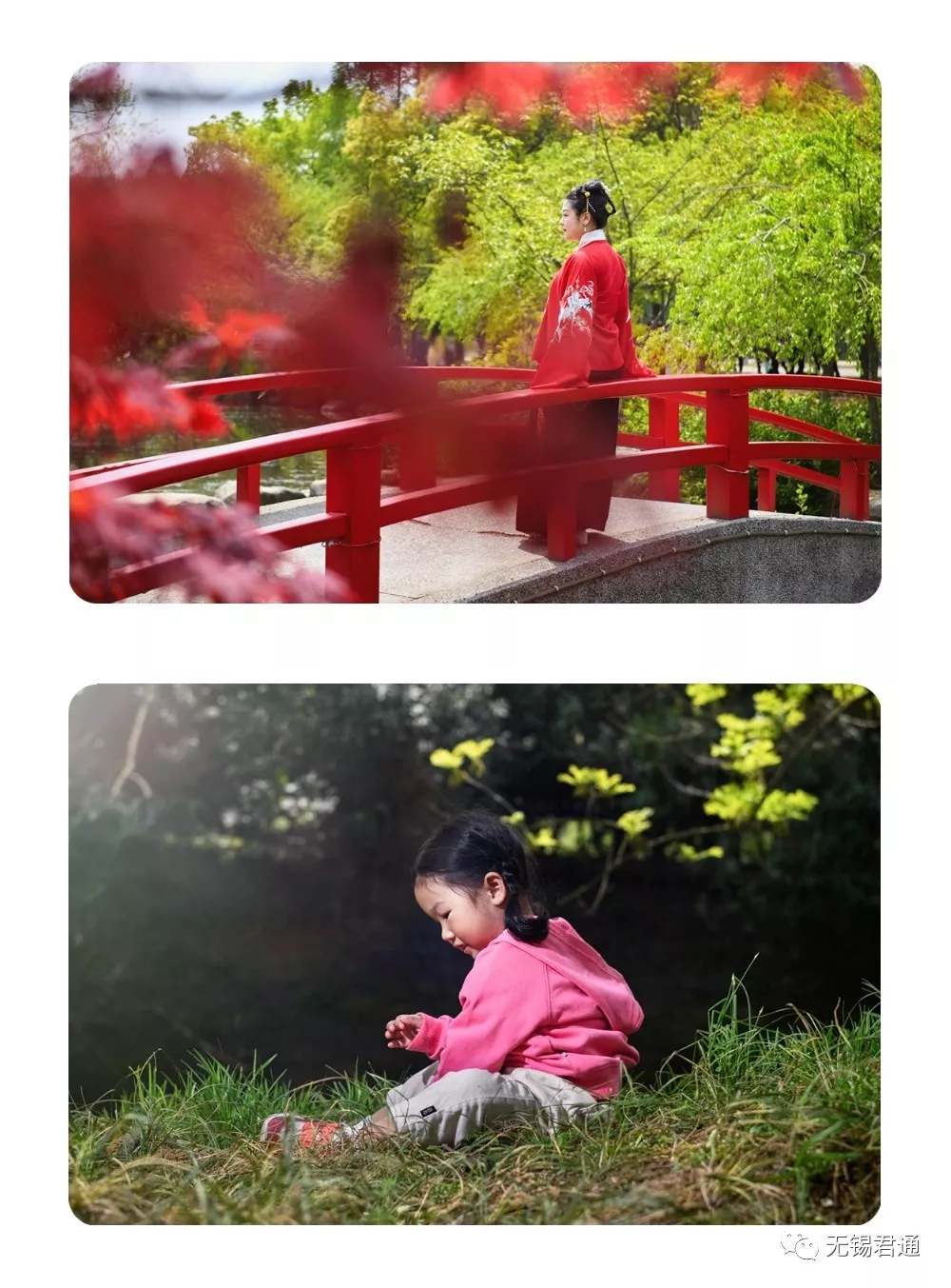皇冠app官网注册