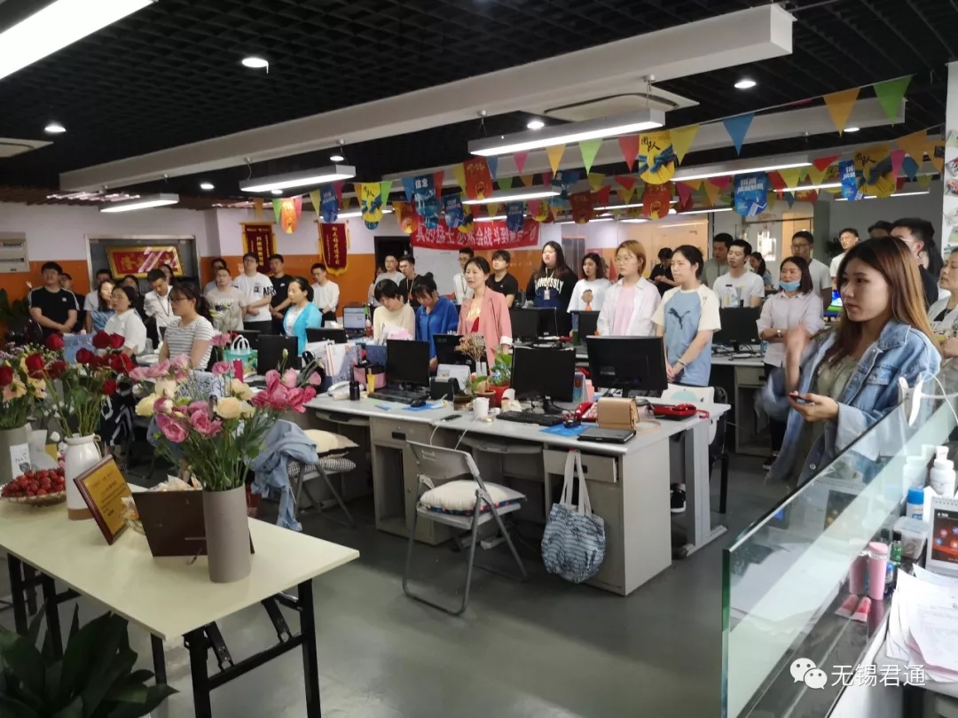 皇冠app官网注册