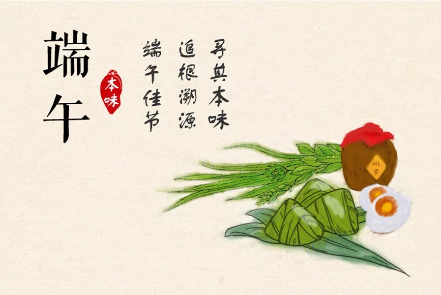 皇冠app官网注册