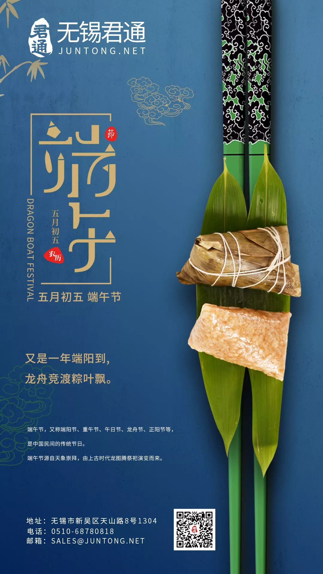 皇冠app官网注册