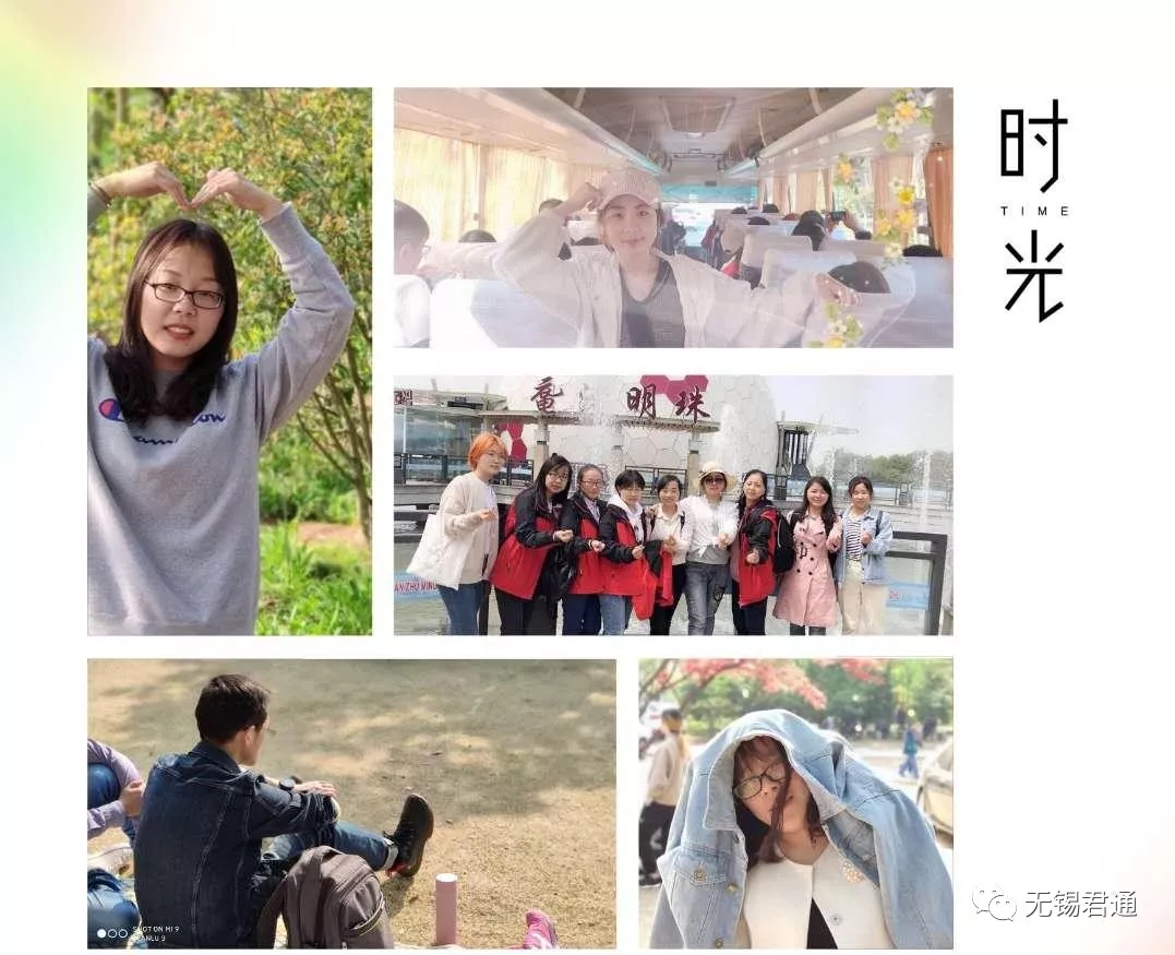 皇冠app官网注册