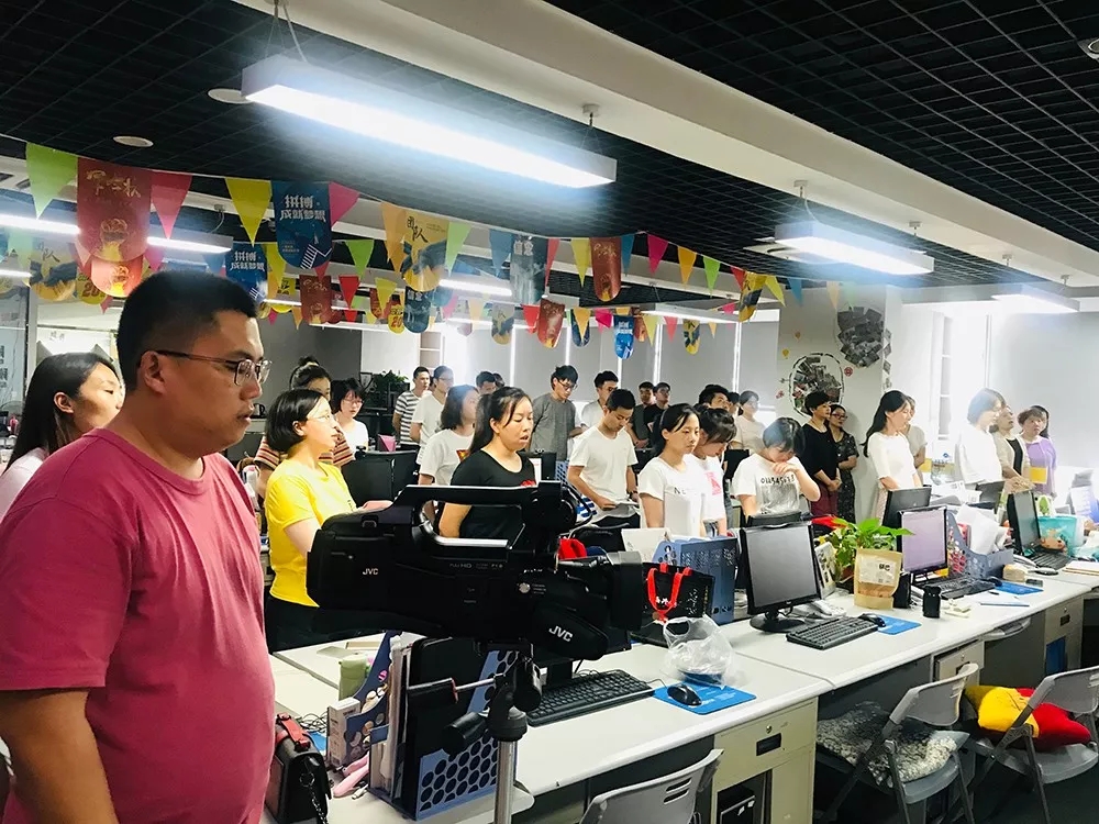 皇冠app官网注册