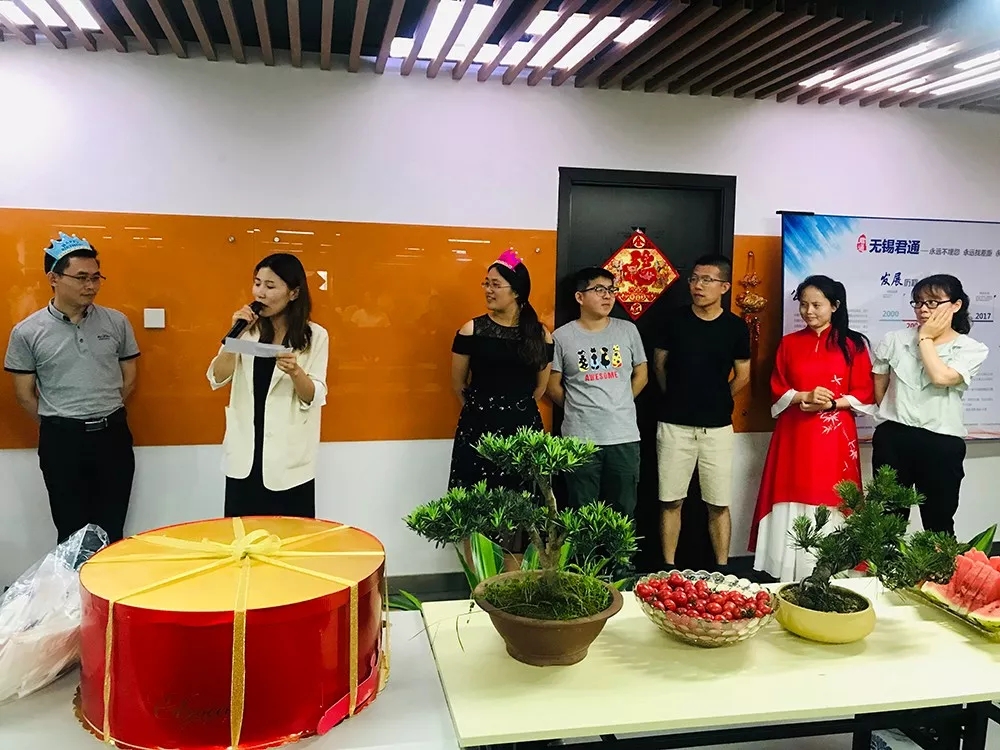 皇冠app官网注册