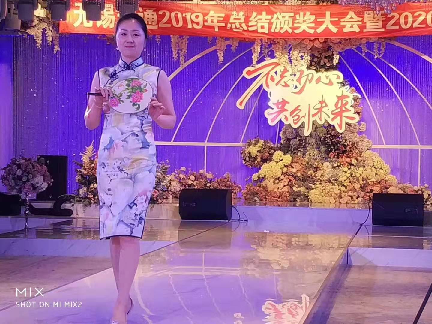 皇冠app官网注册