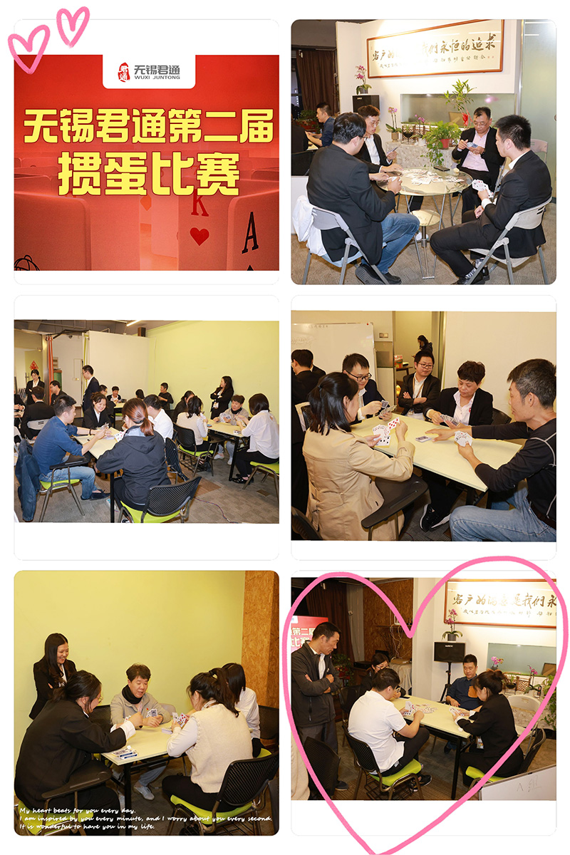 皇冠app官网注册