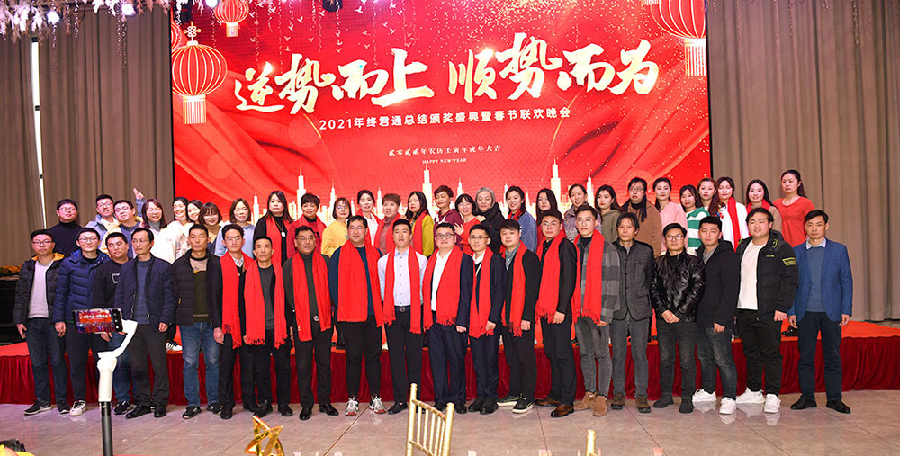 皇冠app官网注册