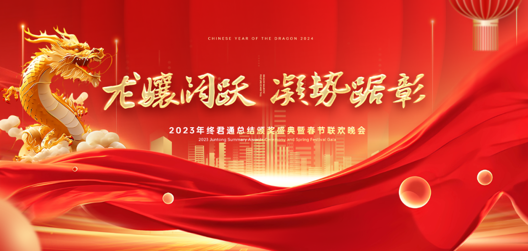 皇冠app官网注册